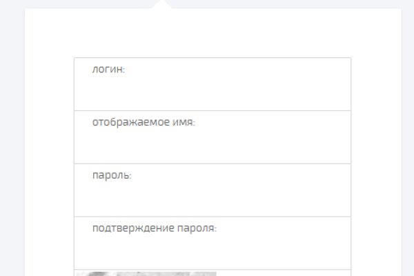 Кракен тор krakendark krakendark link