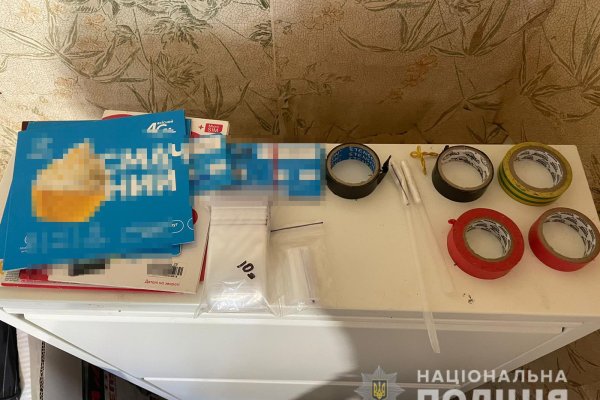 Кракен это что за сайт