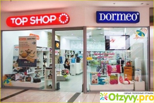 Ссылки для tor