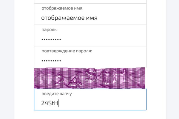 Кракен клир