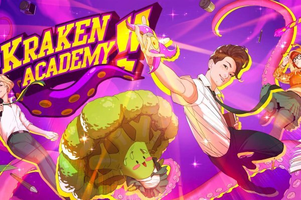 Kraken 18at