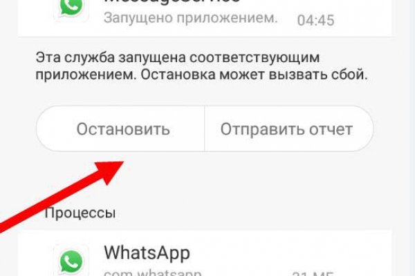 Kraken рабочая ссылка onion