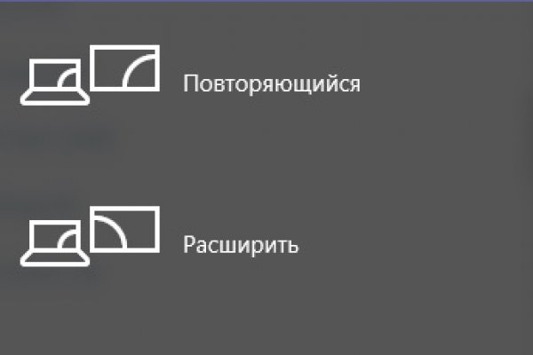 Почему не работает сайт кракен