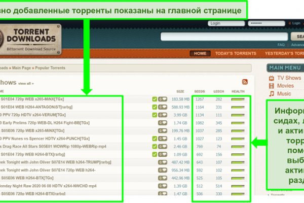 Кракен зеркало krk market com