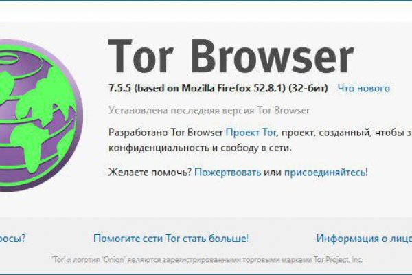 Kraken пользователь не найден при входе