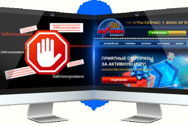 Кракен не работает сайт