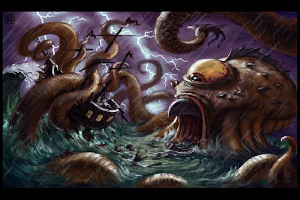Kraken20at