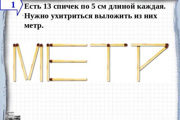 Что такое кракен маркетплейс в россии