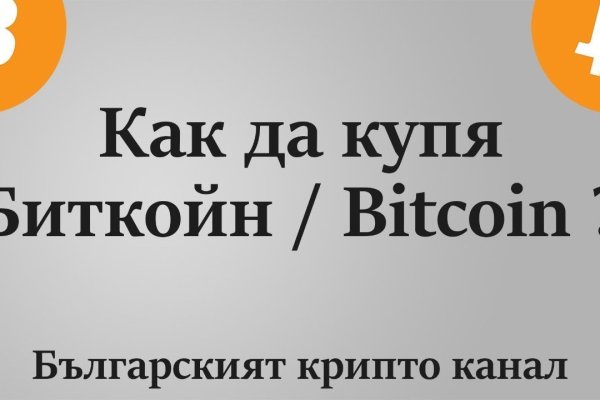 Кракен тор krakens13 at