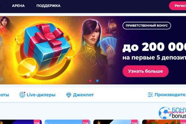 Kraken ссылки актуальные 2025 г