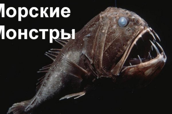 Кракен без впн
