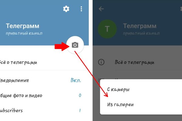 Кракен 12at сайт