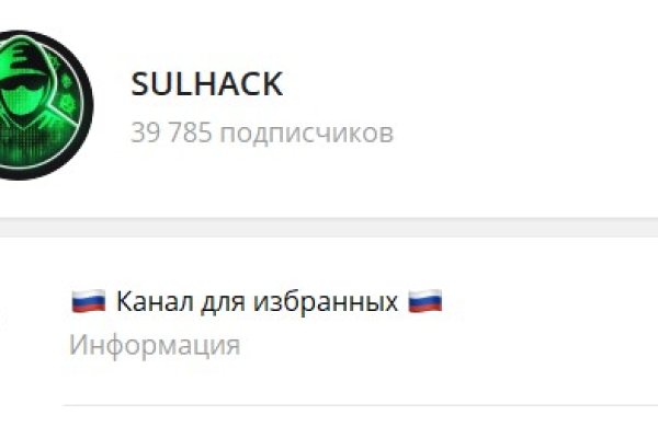 Кракен сайт kr2web in официальный ссылка