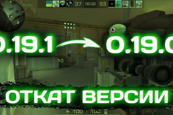 Кракен ссылка официальная