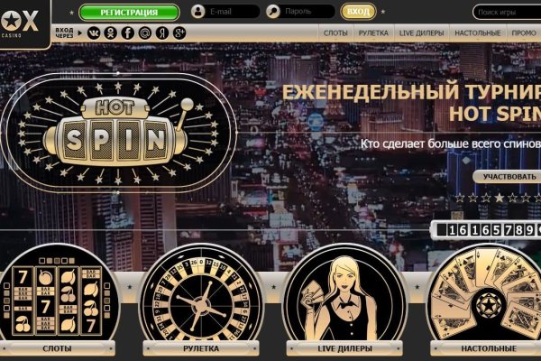 Кракен ссылка vtor