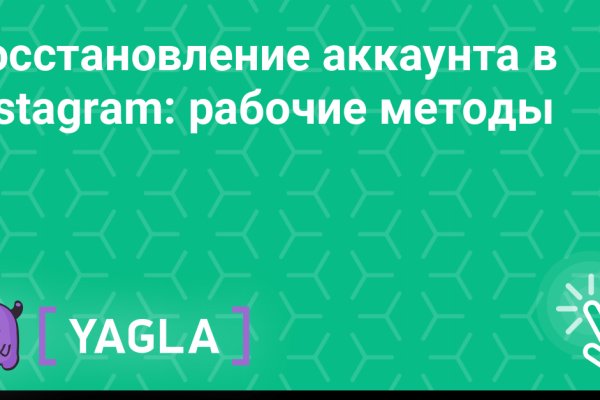 Кракен сайт krk market com