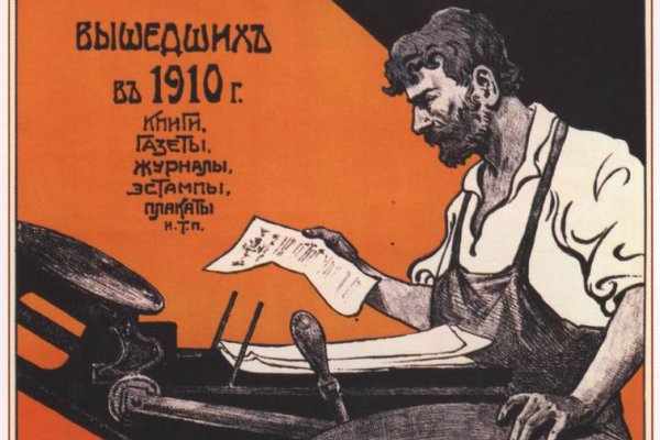 Кракен рабочее на сегодня сайт