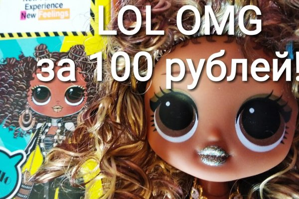 Вывести деньги с кракена