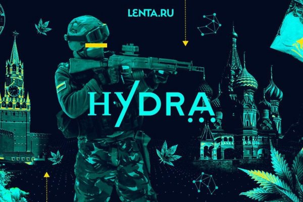 Kraken это