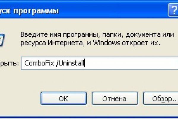 Оригинальные ссылки кракена