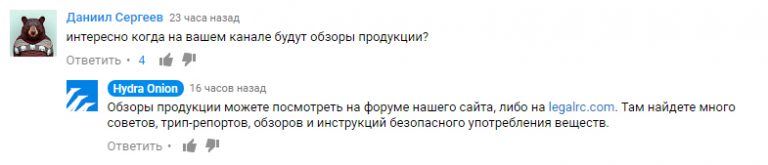 Как вернуть аккаунт кракен