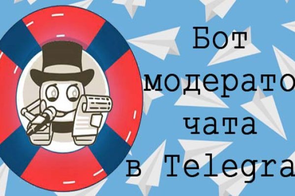 Маркетплейс кракен kraken darknet top