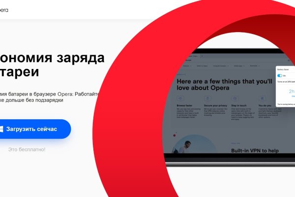 Кракен ссылка 25