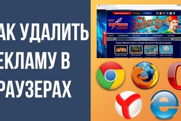 Зайти на кракен без тора