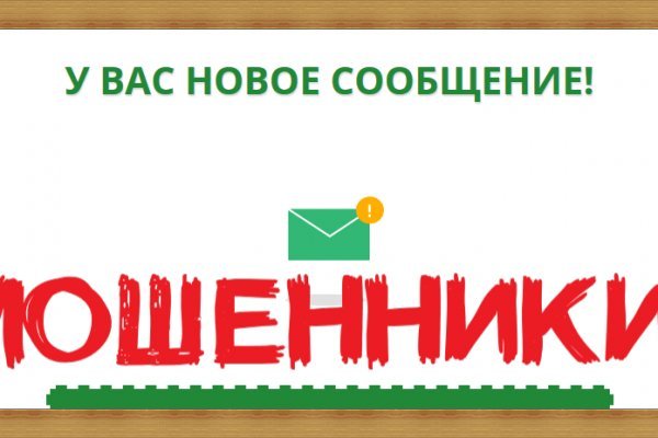 Кракен маркетплейс отзывы