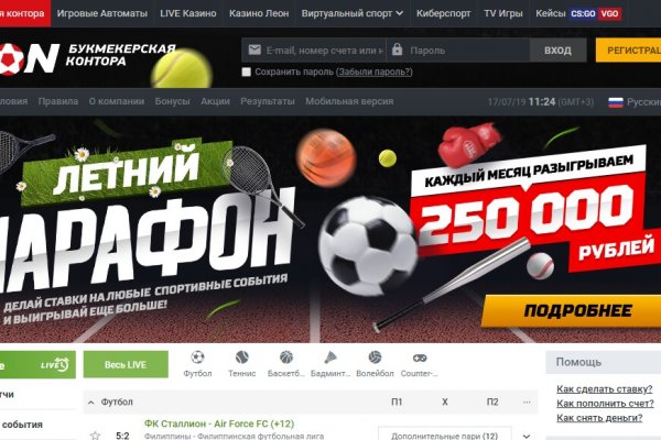 Кракен магазин наркоты