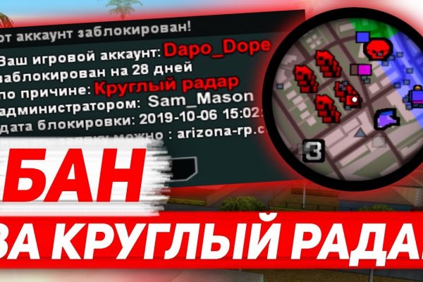 Кракен сайт в тор браузере ссылка