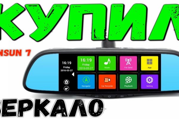 Ссылка на кракен тор kraken2 4aa337
