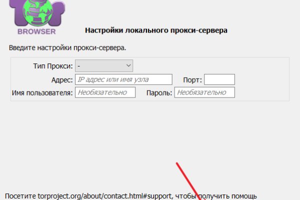 Kra34.cc Вход на сайт главная страница