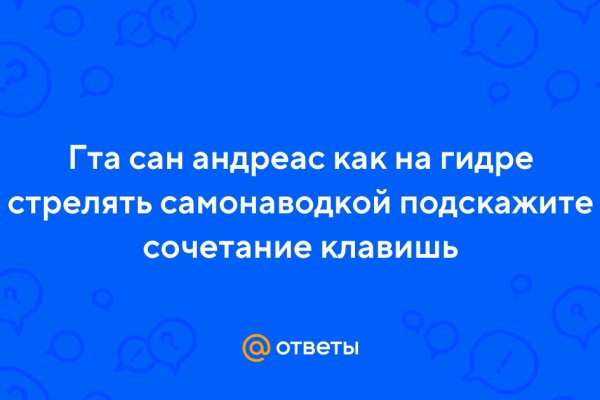 Кракен маркетплейс в тг