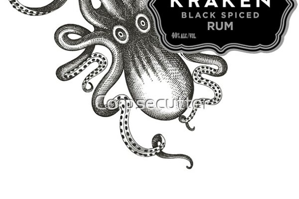 Kraken tor зеркало