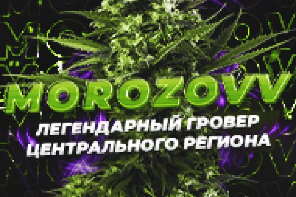 Кракен даркнет официальный