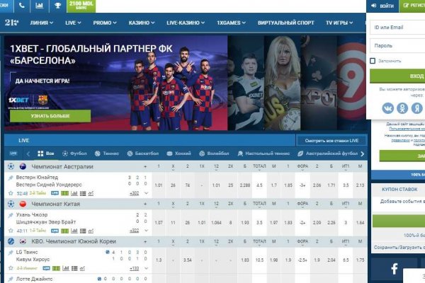 Ссылка на кракен в тор браузере