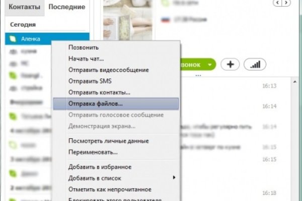 Кракен купить наркоту