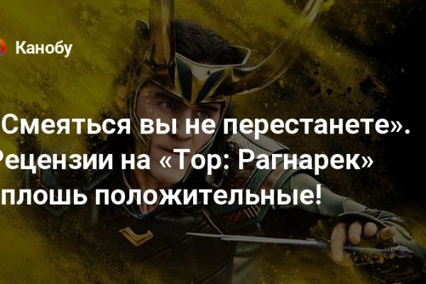 Как выводить деньги с кракена