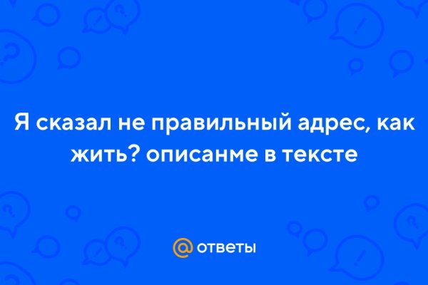 Где купить наркоты