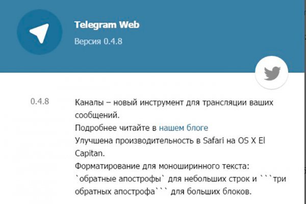 Кракен наркотики в оренбурге
