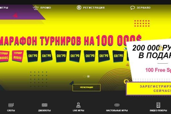 Сайт наркотиков купить