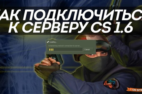 Кракен телеграмм магазин