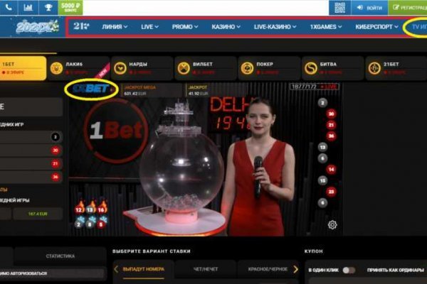 Оригинальная ссылка на магазин кракен