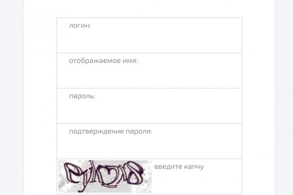 Кракен зеркала официальные