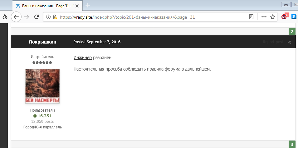 Кракен что это за маркетплейс