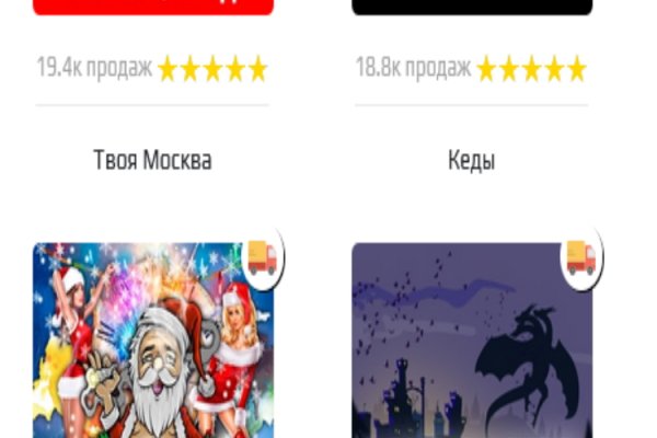 Kraken darknet marketplace