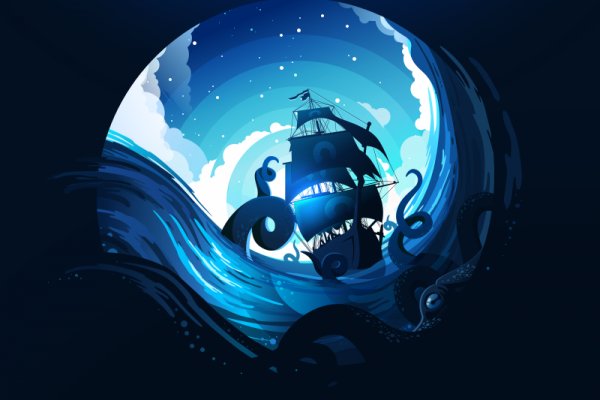 Kraken что это такое