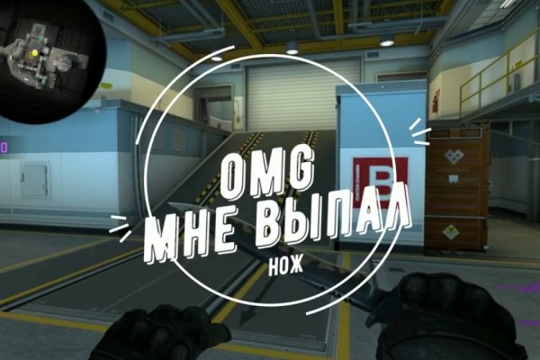 Кракен ссылка на сайт krk store com