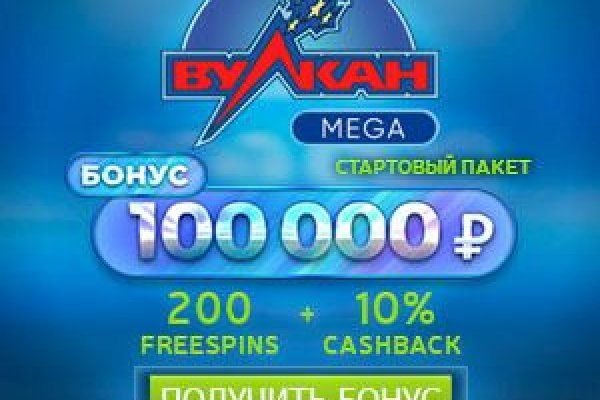 Официальный сайт даркнета